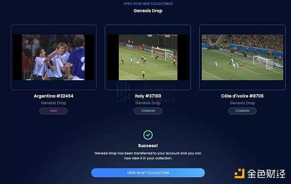 与EA三十年合作分手 FIFA找到了NFT-iNFTnews