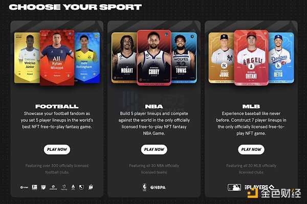 与EA三十年合作分手 FIFA找到了NFT-iNFTnews