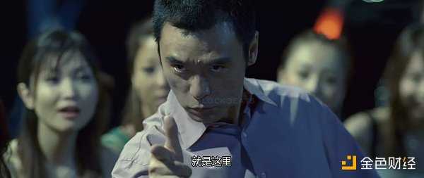 与EA三十年合作分手 FIFA找到了NFT-iNFTnews