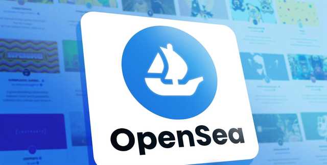 OpenSea在社区反馈后修改了NFT稀有度排名协议-iNFTnews