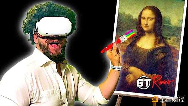 下沉市场中的元宇宙：我们造了一个“虚拟贫民窟”？-iNFTnews