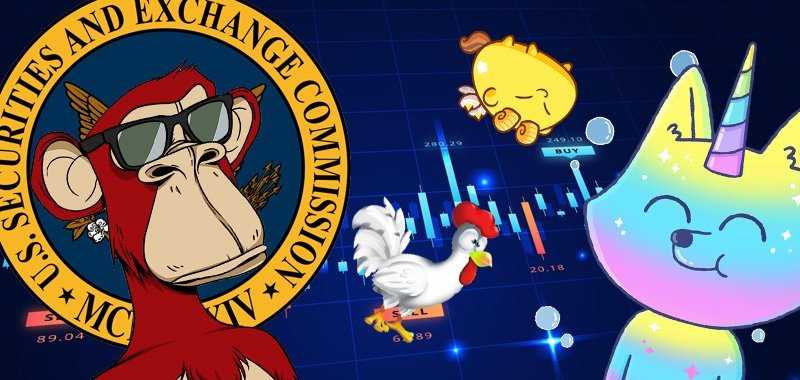 SEC专员Hester Peirce表示，一些NFT将被视为股票-iNFTnews
