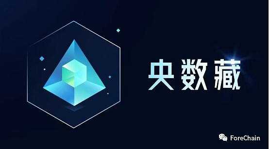 国家队进场，9家央媒背景的数字藏​品平台盘点-iNFTnews