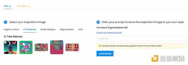 一览Lens生态近30个项目：有哪些项目值得重点关注？-iNFTnews