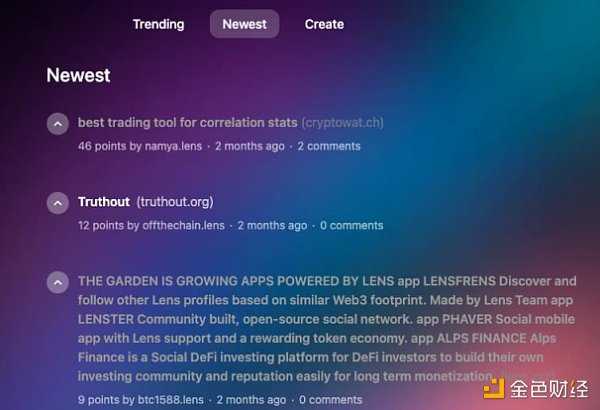 一览Lens生态近30个项目：有哪些项目值得重点关注？-iNFTnews
