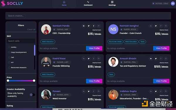 一览Lens生态近30个项目：有哪些项目值得重点关注？-iNFTnews