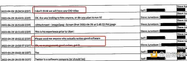马斯克收购推特40页举证材料被公布，揭秘马斯克的理想化推特-iNFTnews