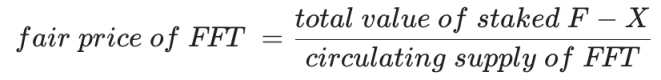 当 Circulating supply 为 0 时，Fair price of FFT = 0.01 eth.