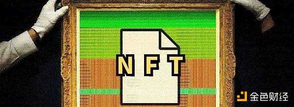 如何使用NFT购买房地产？-iNFTnews