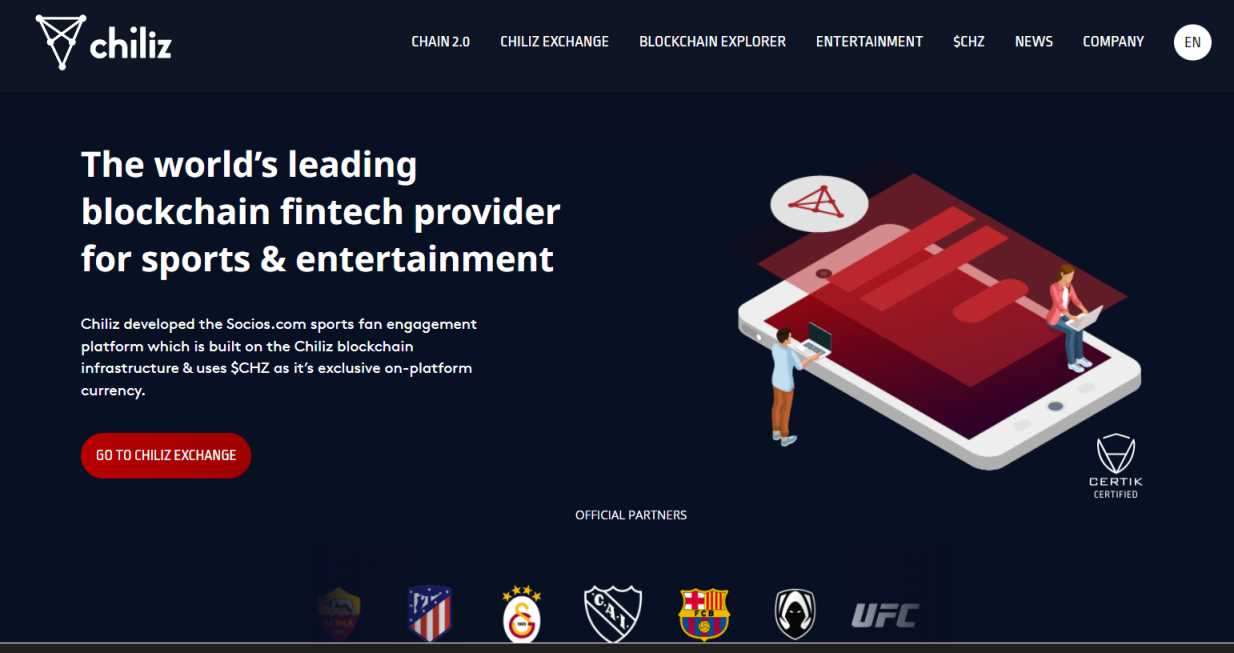 图片来源于 https://www.chiliz.com/en/