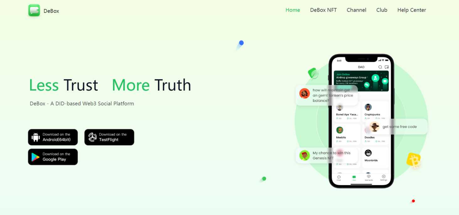 来源于：https://debox.pro/