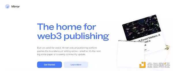 盘点由Web2衍变成 Web3 的15个实用项目-iNFTnews