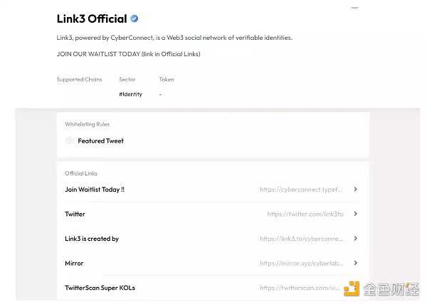 盘点由Web2衍变成 Web3 的15个实用项目-iNFTnews