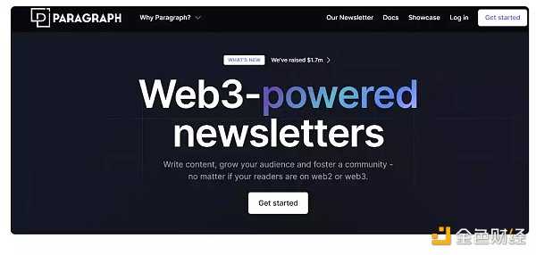 盘点由Web2衍变成 Web3 的15个实用项目-iNFTnews