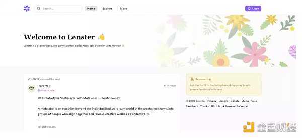 盘点由Web2衍变成 Web3 的15个实用项目-iNFTnews