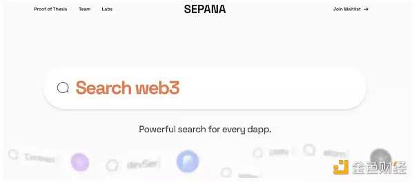 盘点由Web2衍变成 Web3 的15个实用项目-iNFTnews