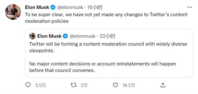 「新野蛮人」马斯克-iNFTnews