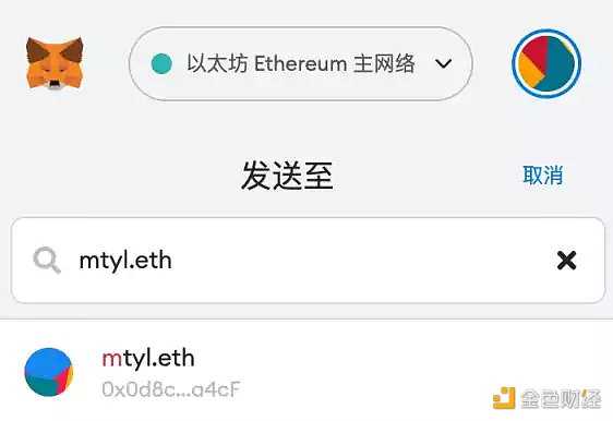 你的Web3域名价值究竟何在？-iNFTnews