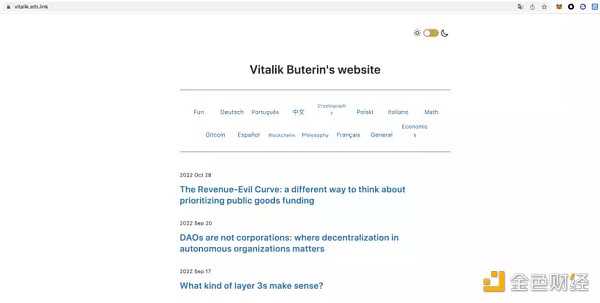 你的Web3域名价值究竟何在？-iNFTnews