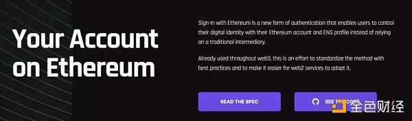 你的Web3域名价值究竟何在？-iNFTnews