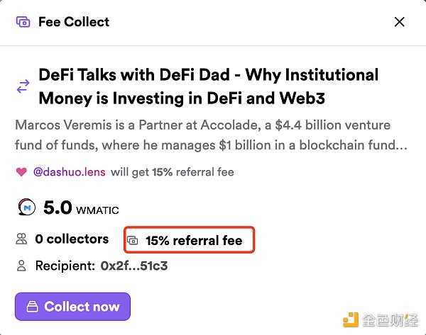 深度体验报告：如何提前布局Web3社交协议Lens Protocol-iNFTnews