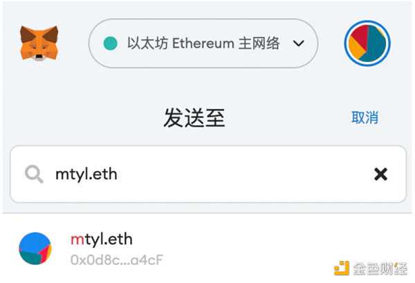 全方位解读Web3域名：应用场景、赛道情况、未来挑战-iNFTnews