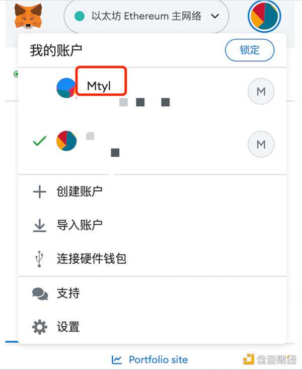 全方位解读Web3域名：应用场景、赛道情况、未来挑战-iNFTnews