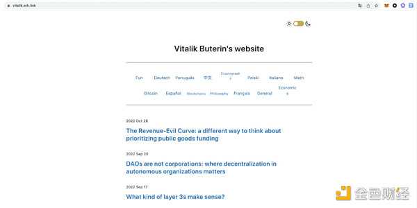 全方位解读Web3域名：应用场景、赛道情况、未来挑战-iNFTnews