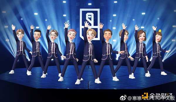 阿里浅尝元宇宙-iNFTnews