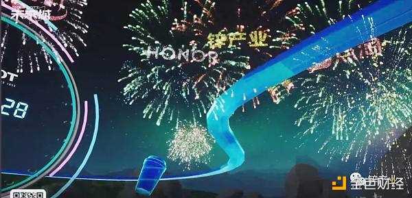 阿里浅尝元宇宙-iNFTnews