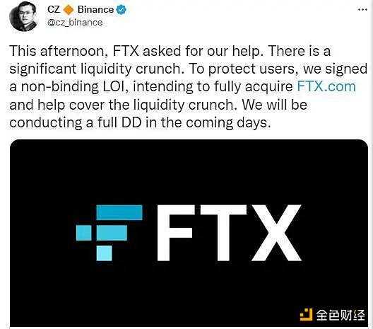 CZ大战SBF：既分高下 也决生死-iNFTnews