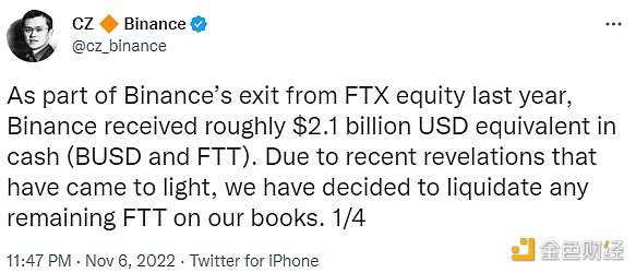 CZ大战SBF：既分高下 也决生死-iNFTnews