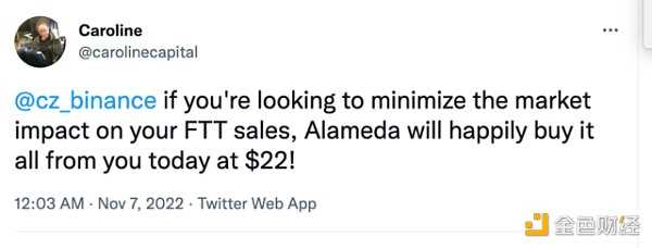 CZ大战SBF：既分高下 也决生死-iNFTnews