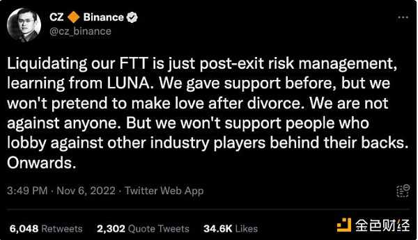 币安和FTX48小时大战回顾 接下来需关注这些问题-iNFTnews