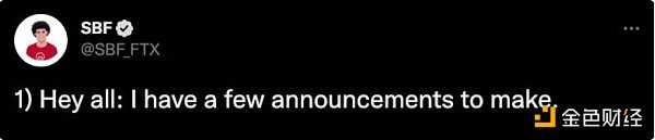 币安和FTX48小时大战回顾 接下来需关注这些问题-iNFTnews