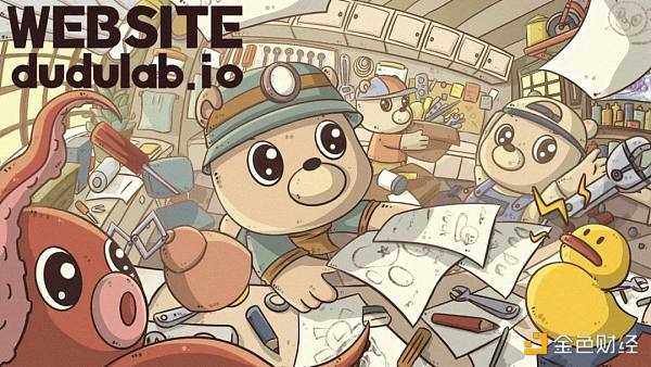 DuDuLab：流淌着“百度基因”的AIGC NFT项目-iNFTnews