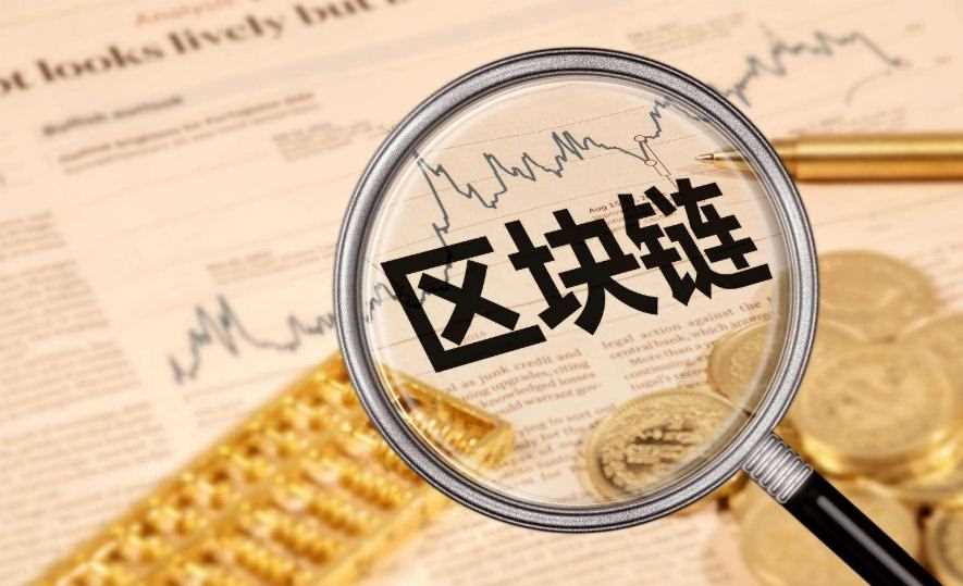 解读数据可用性赛道：如何讲好模块化区块链的叙事-iNFTnews