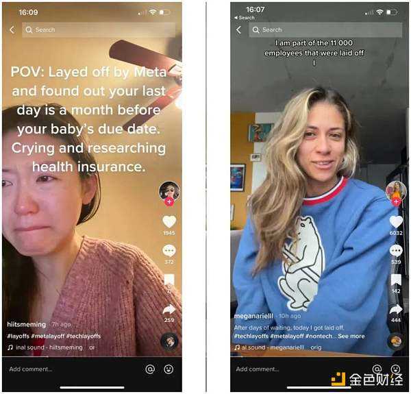 1.1 万员工为小扎个人失误买单 Meta「无差别」大裁员-iNFTnews