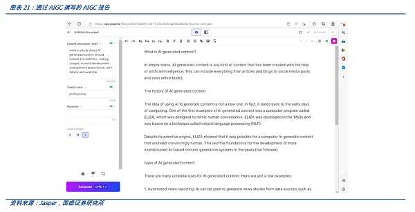 截屏2022-11-13 15.02.53.png AIGC:Web3时代的生产力工具-iNFTnews