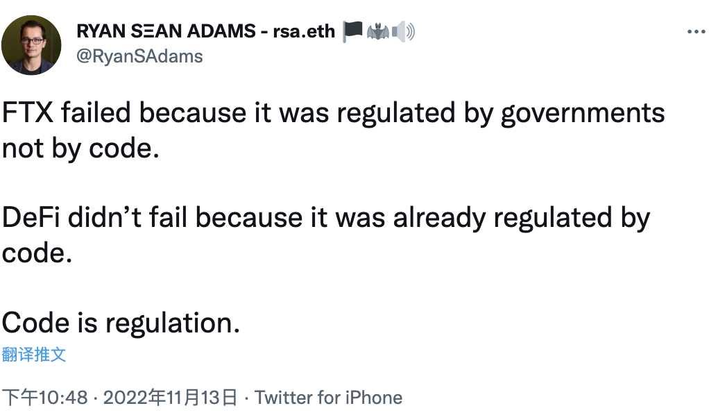 FTX 崩塌后各国监管层纷纷表态，严监管能否避免悲剧重演？-iNFTnews