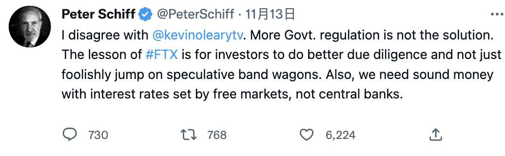 FTX 崩塌后各国监管层纷纷表态，严监管能否避免悲剧重演？-iNFTnews