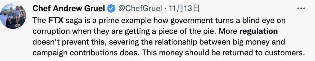 FTX 崩塌后各国监管层纷纷表态，严监管能否避免悲剧重演？-iNFTnews