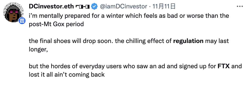 FTX 崩塌后各国监管层纷纷表态，严监管能否避免悲剧重演？-iNFTnews