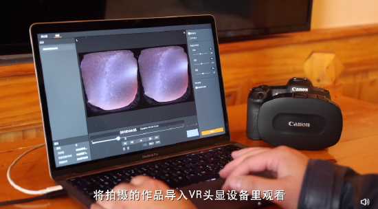 一位星空摄影师眼中的VR影像创作-iNFTnews