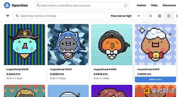 国内数字藏品穷途末路 百度转向海外布局NFT-iNFTnews