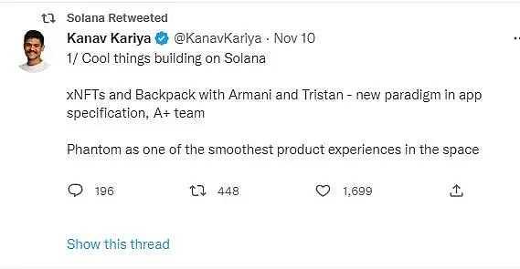 深陷 FTX 窘境后 Solana 生态面对哪些内忧外患?-iNFTnews