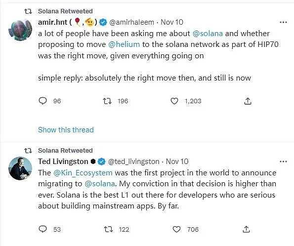 深陷 FTX 窘境后 Solana 生态面对哪些内忧外患?-iNFTnews