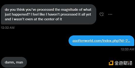 SBF亲述FTX发生了什么？-iNFTnews