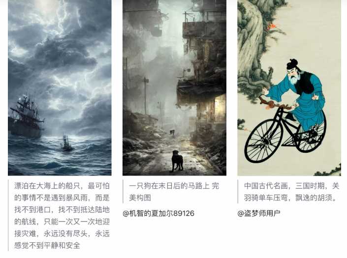 AIGC：我不是元宇宙的附庸品-iNFTnews