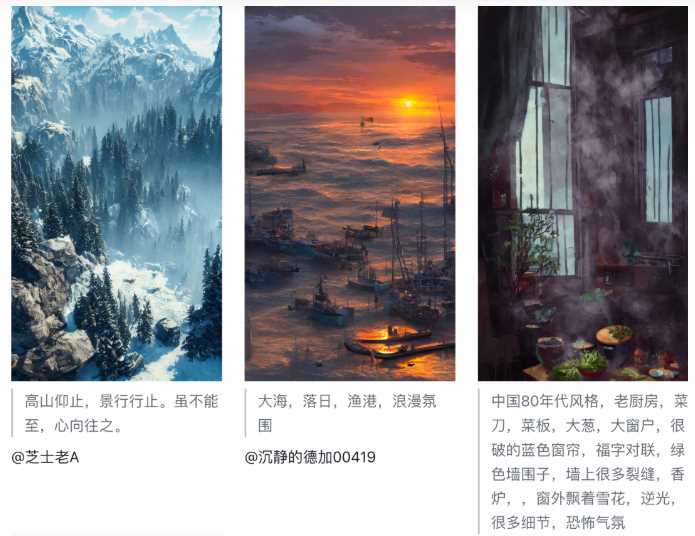 AIGC：我不是元宇宙的附庸品-iNFTnews